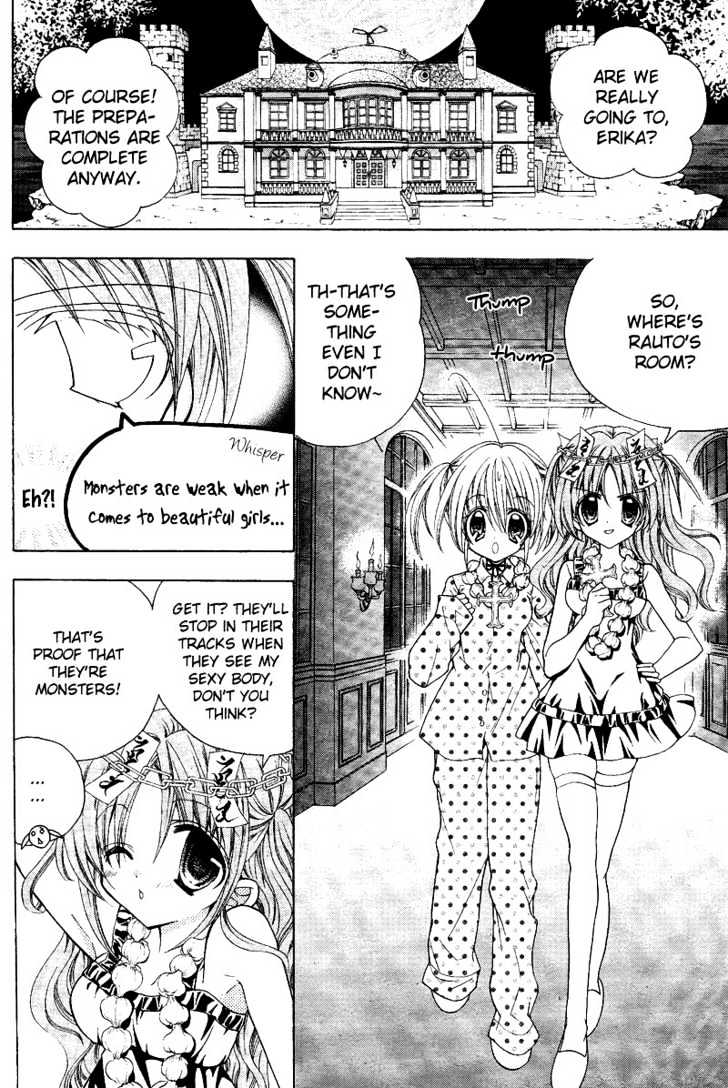 Fiance Wa Monster!? - Vol.1 Chapter 1 : A Sweeeet Vow