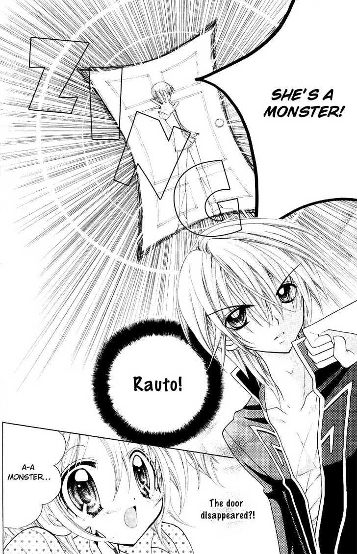 Fiance Wa Monster!? - Vol.1 Chapter 1 : A Sweeeet Vow