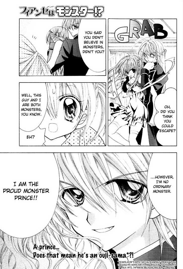 Fiance Wa Monster!? - Vol.1 Chapter 1 : A Sweeeet Vow