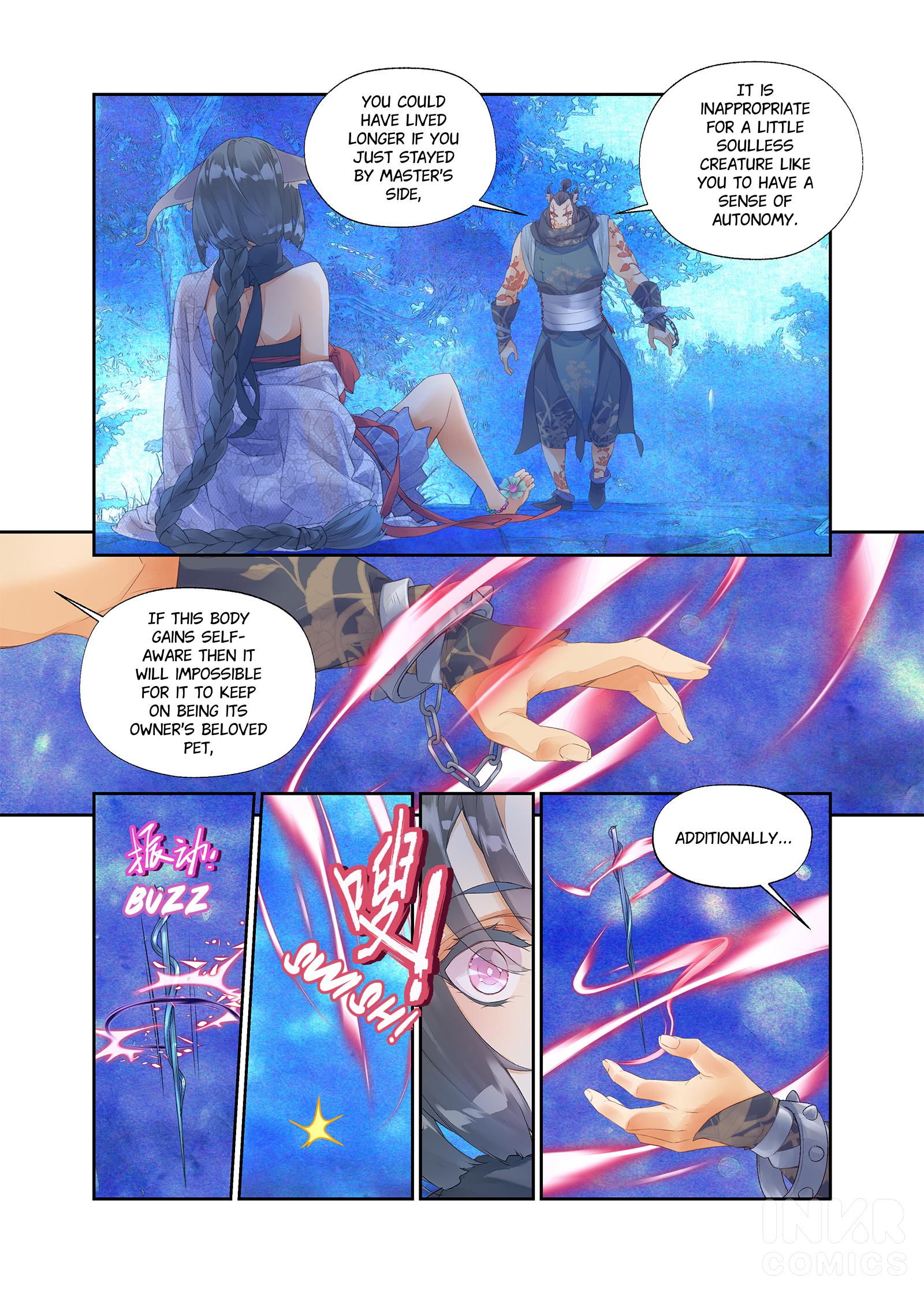 Legend Of Qiuluo - Chapter 6.2