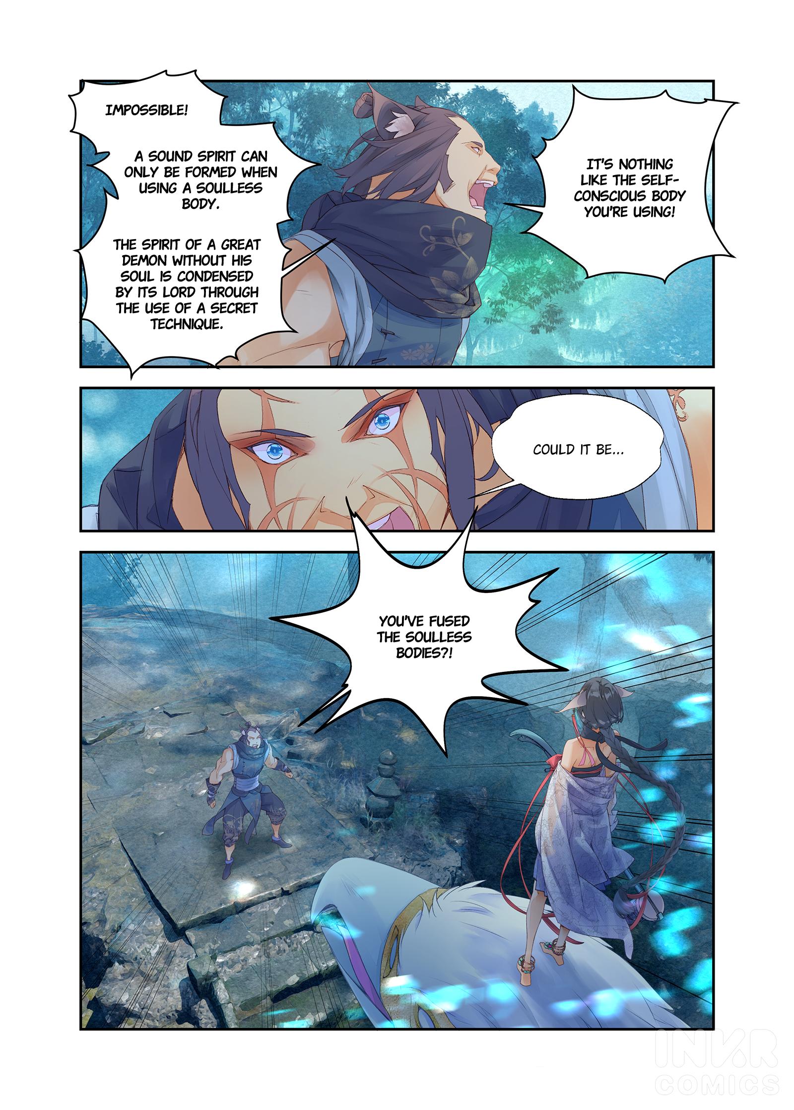 Legend Of Qiuluo - Chapter 7.1