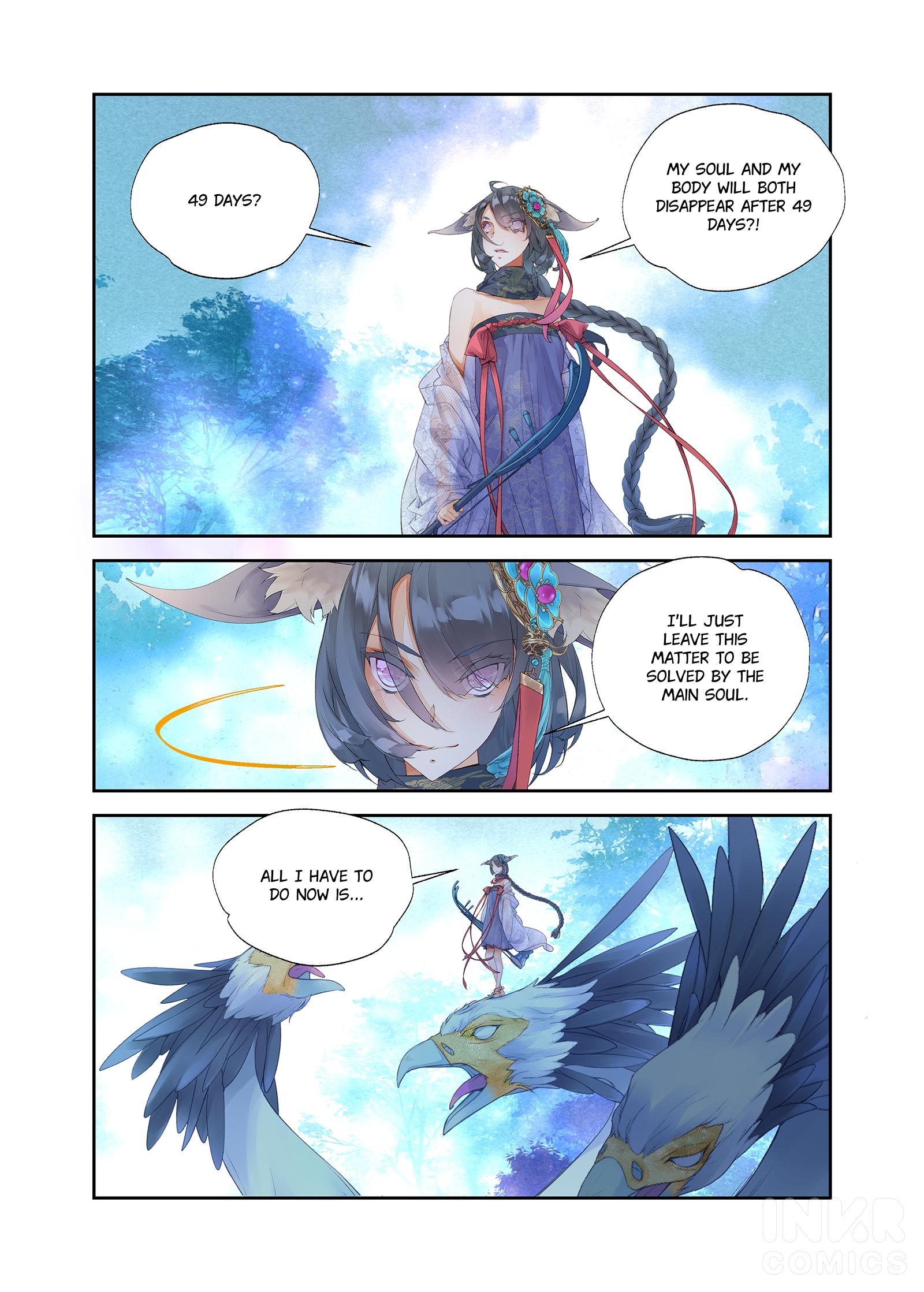 Legend Of Qiuluo - Chapter 7.1