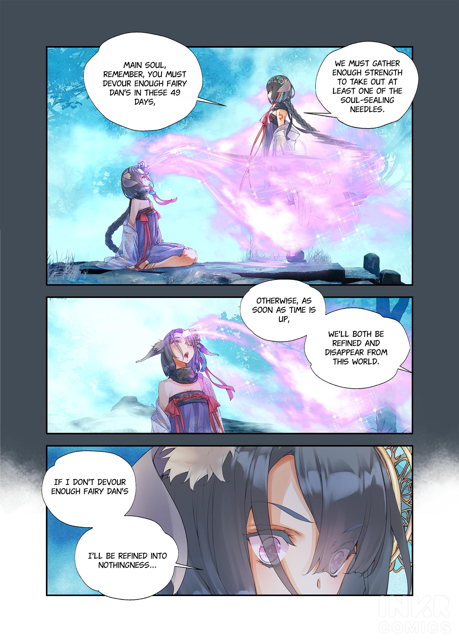 Legend Of Qiuluo - Chapter 7.2