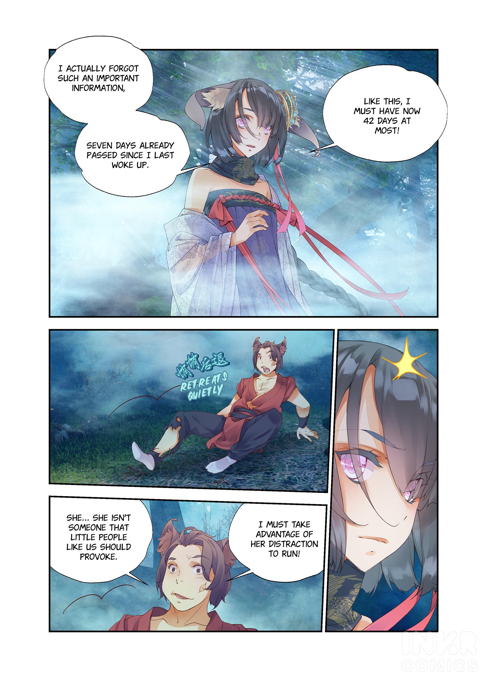 Legend Of Qiuluo - Chapter 7.2