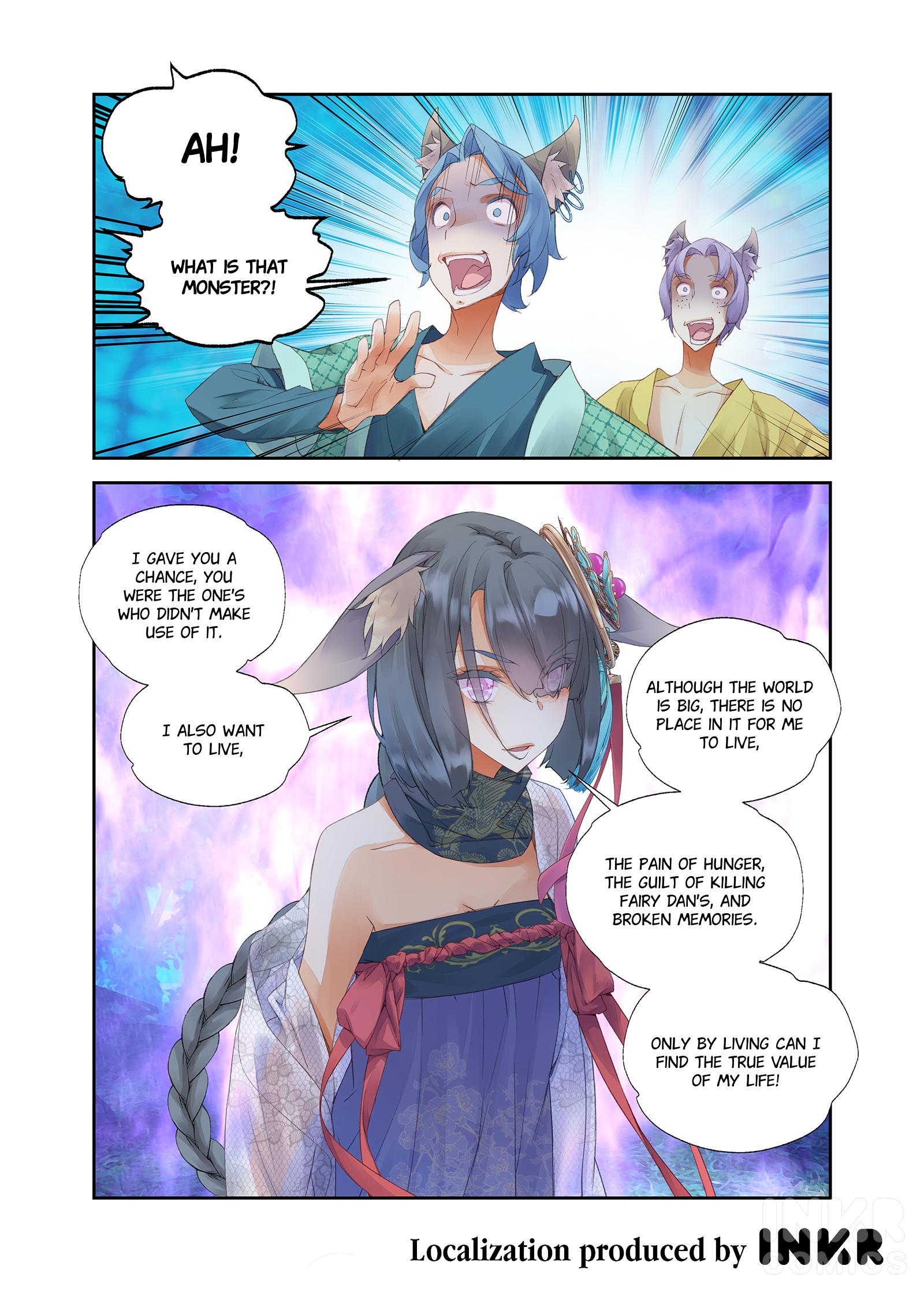 Legend Of Qiuluo - Chapter 7.2