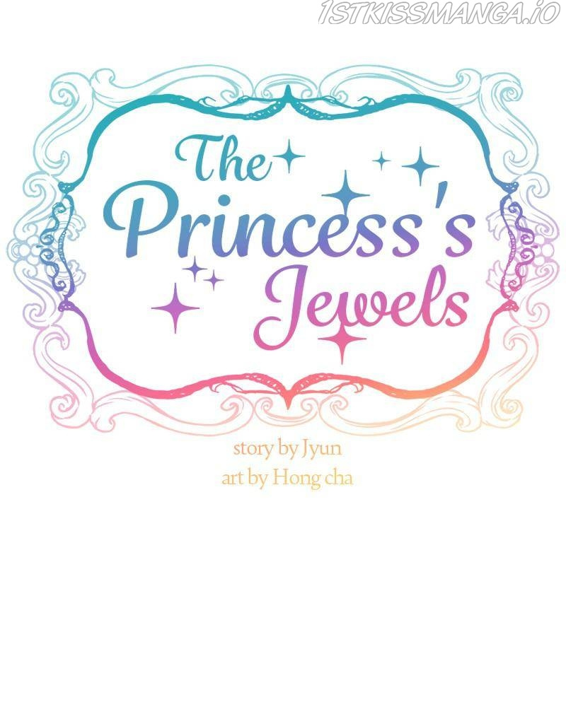 The Princess’ Jewelry Box - Chapter 44