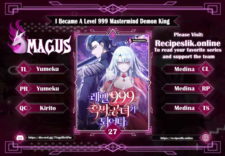 I Became A Level 999 Mastermind Demon King - Chapter 27