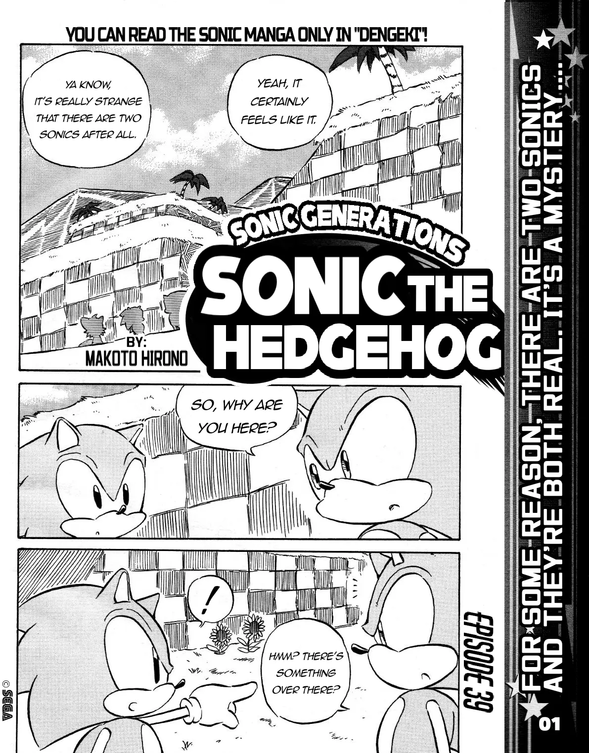 Sonic The Hedgehog (Ds) - Chapter 39: Episode 39 - Sonic Generations Part 02