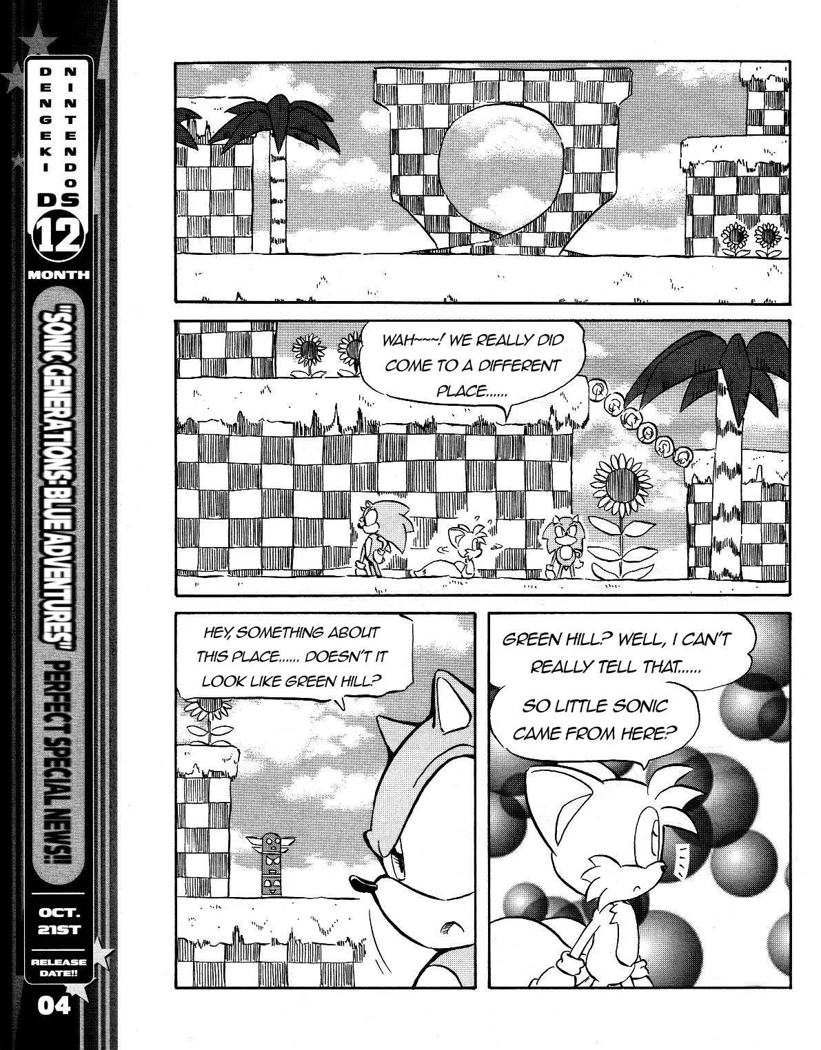 Sonic The Hedgehog (Ds) - Chapter 39: Episode 39 - Sonic Generations Part 02