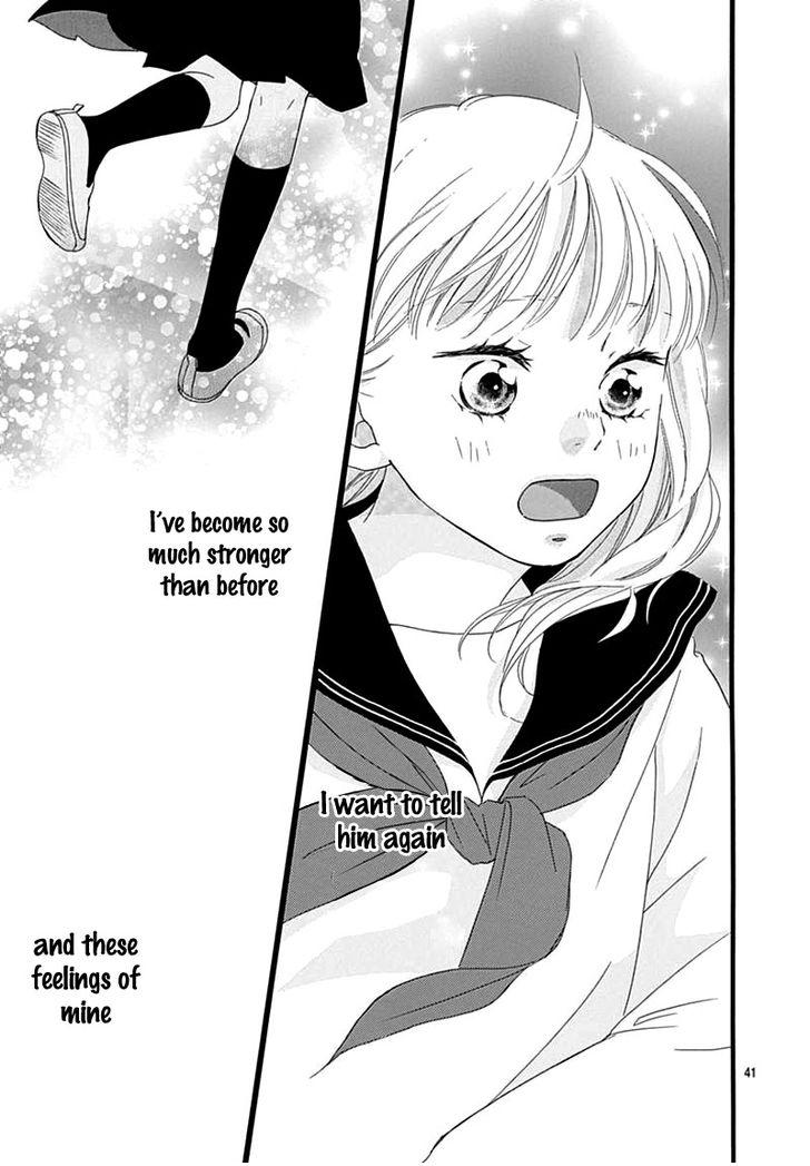 Eigyou Nika! - Chapter 8