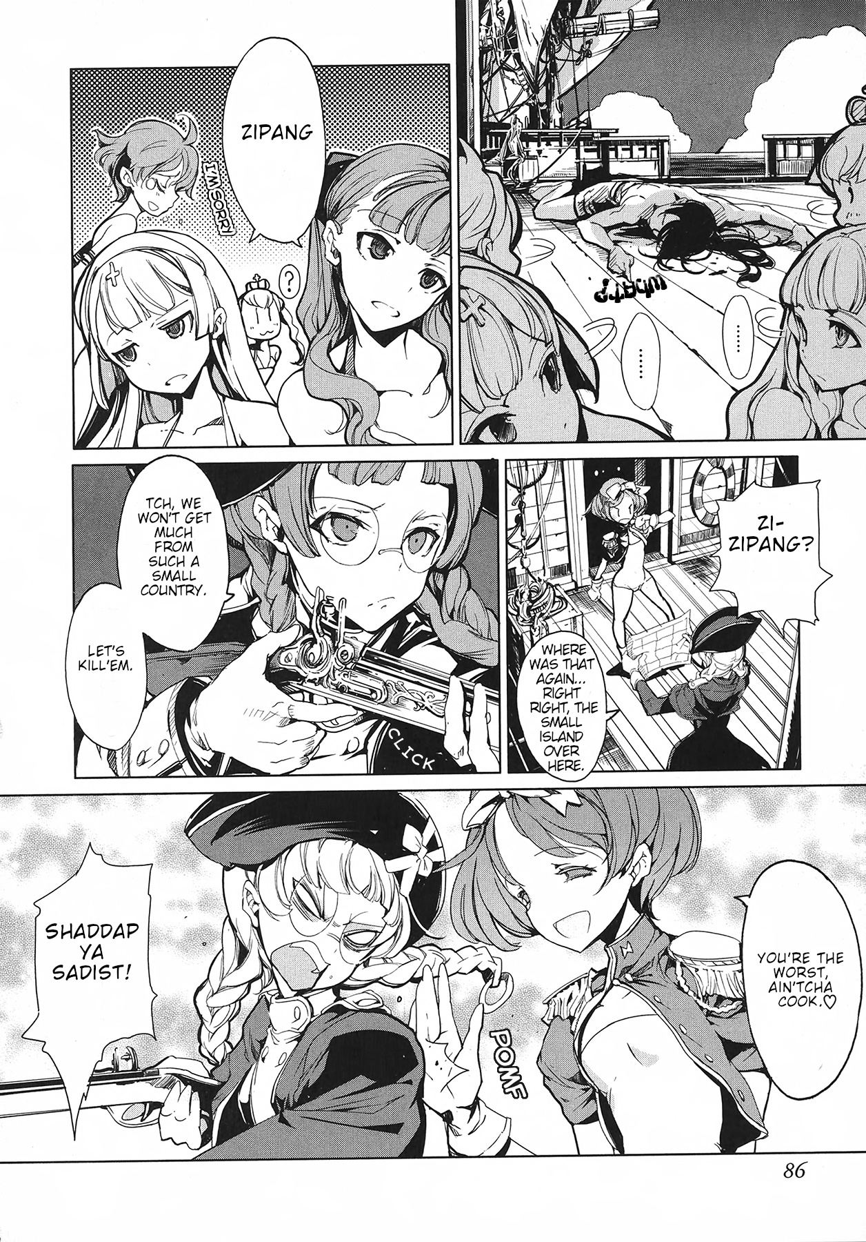 Eiyuu*Senki - The World Conquest - Vol.1 Chapter 4