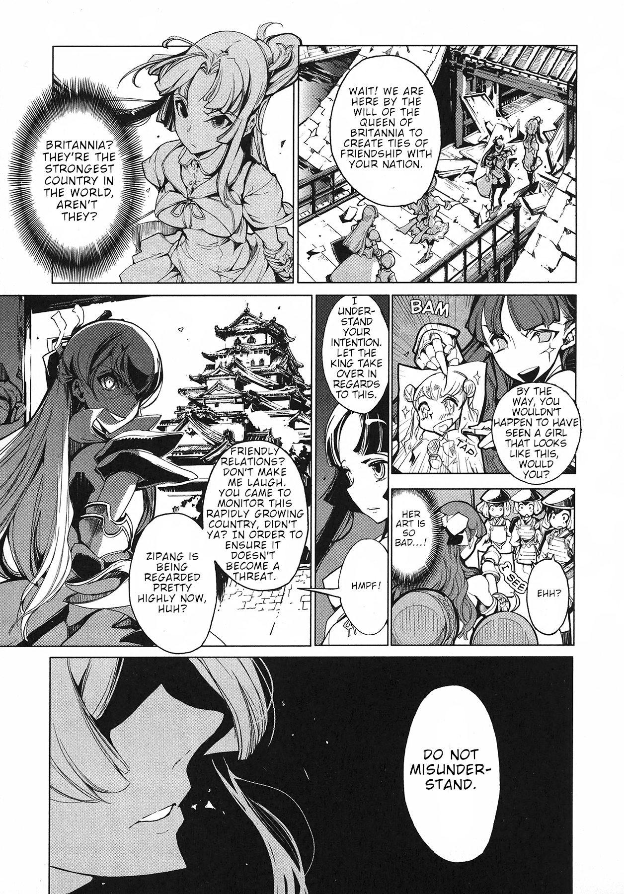 Eiyuu*Senki - The World Conquest - Vol.1 Chapter 2