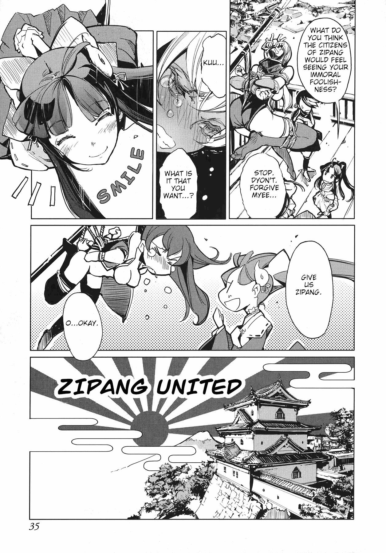 Eiyuu*Senki - The World Conquest - Vol.1 Chapter 1: Zipang Unification Battle Line