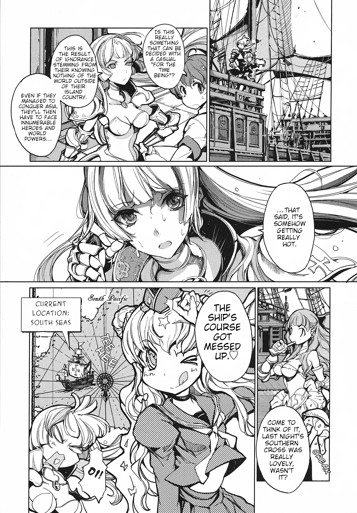 Eiyuu*Senki - The World Conquest - Vol.1 Chapter 3: Great South Sea Naval Battle