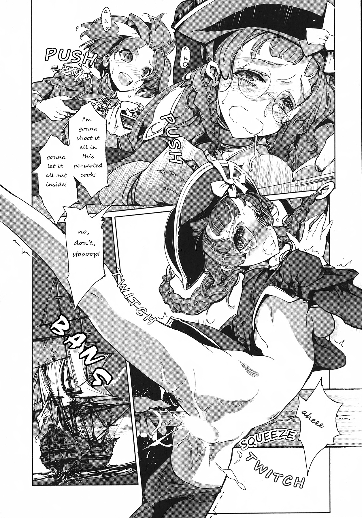 Eiyuu*Senki - The World Conquest - Vol.1 Chapter 3: Great South Sea Naval Battle