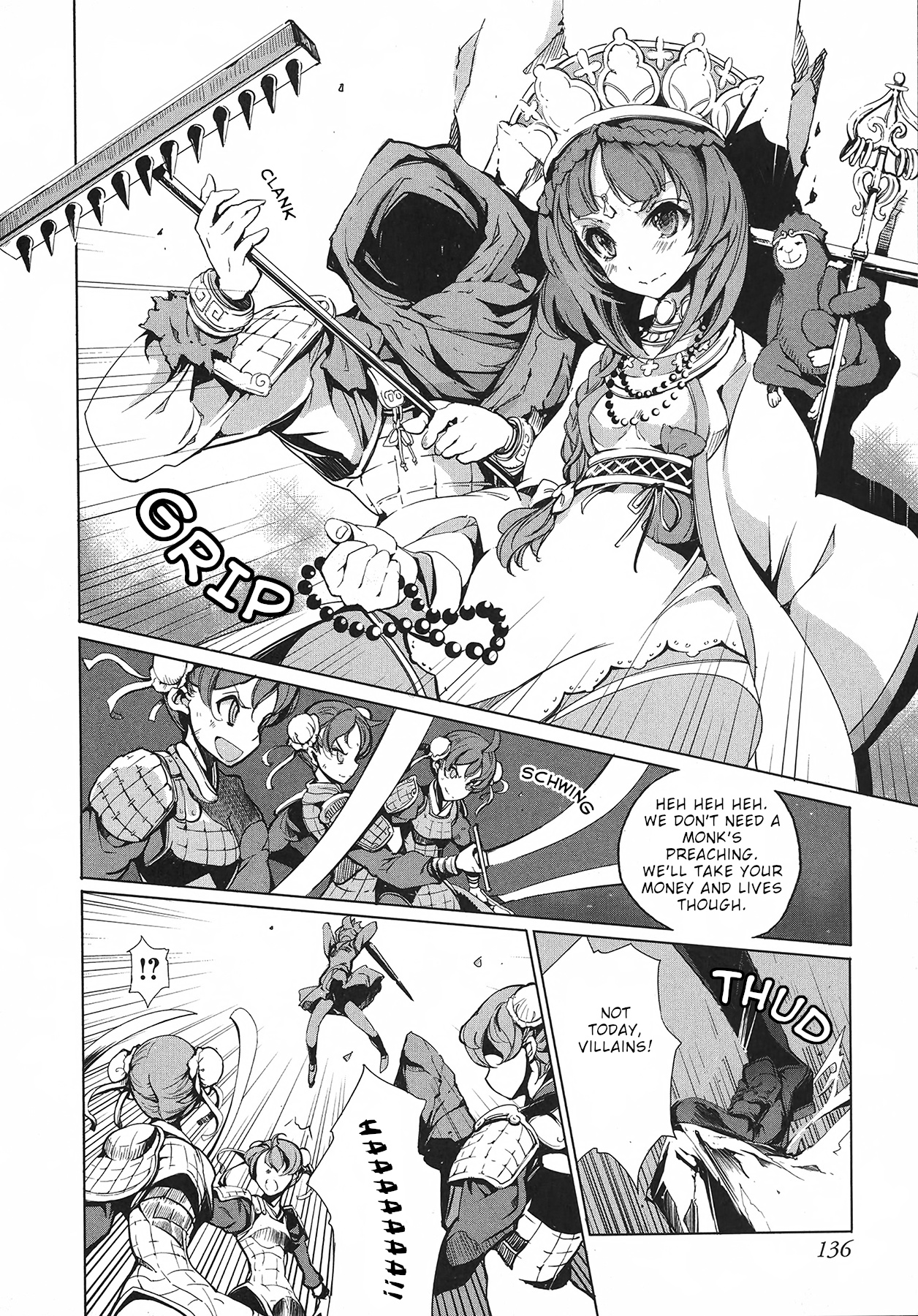 Eiyuu*Senki - The World Conquest - Vol.1 Chapter 6: The Great Silk Road Plan