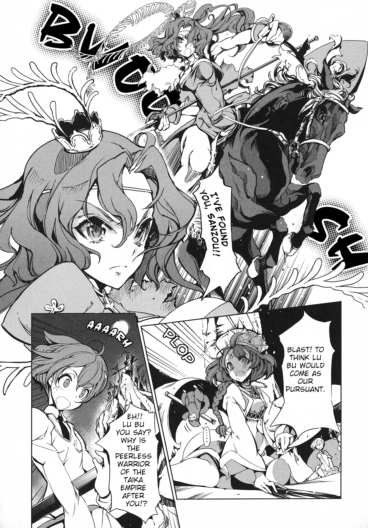 Eiyuu*Senki - The World Conquest - Vol.1 Chapter 6: The Great Silk Road Plan