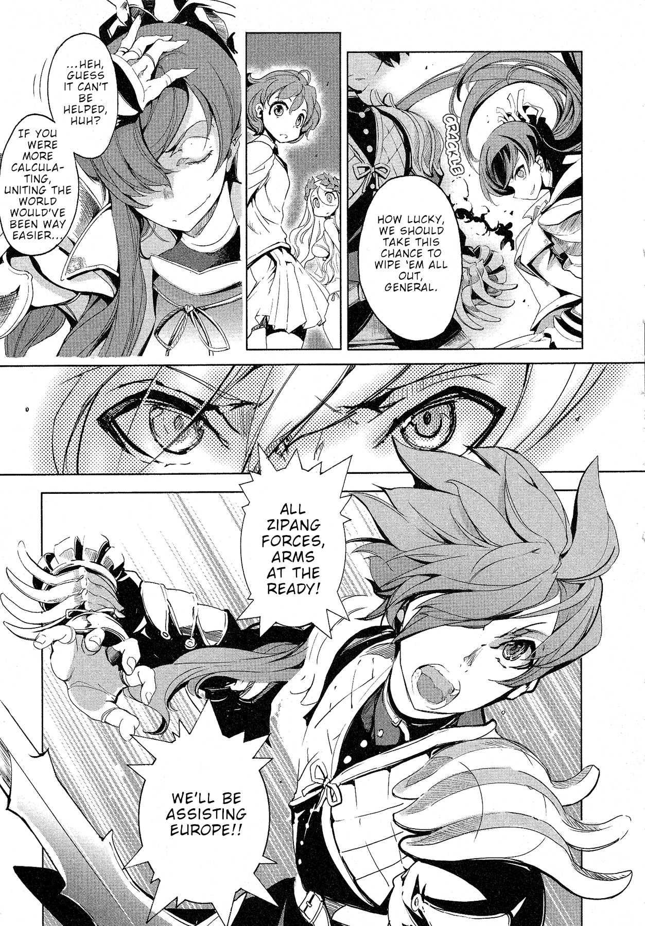 Eiyuu*Senki - The World Conquest - Vol.2 Chapter 9