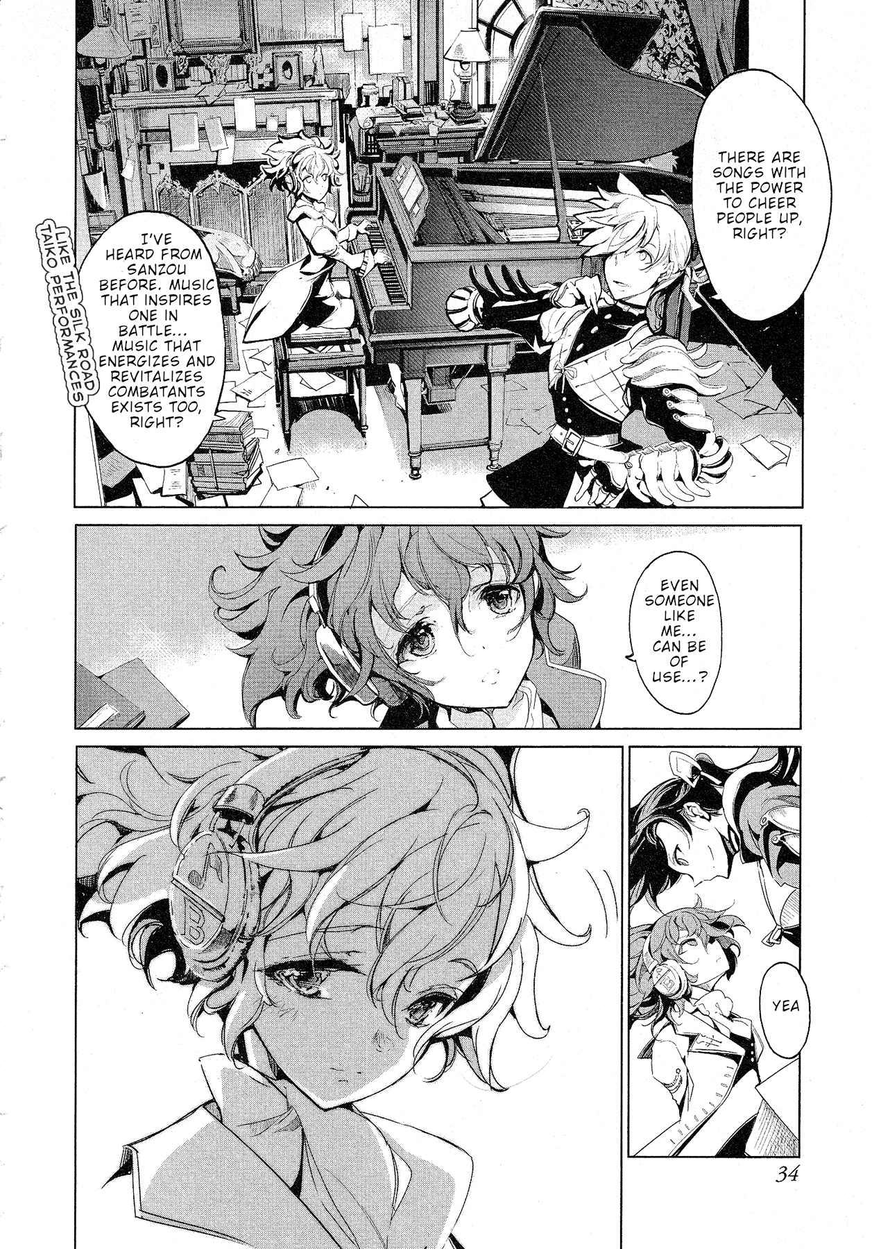 Eiyuu*Senki - The World Conquest - Vol.2 Chapter 8