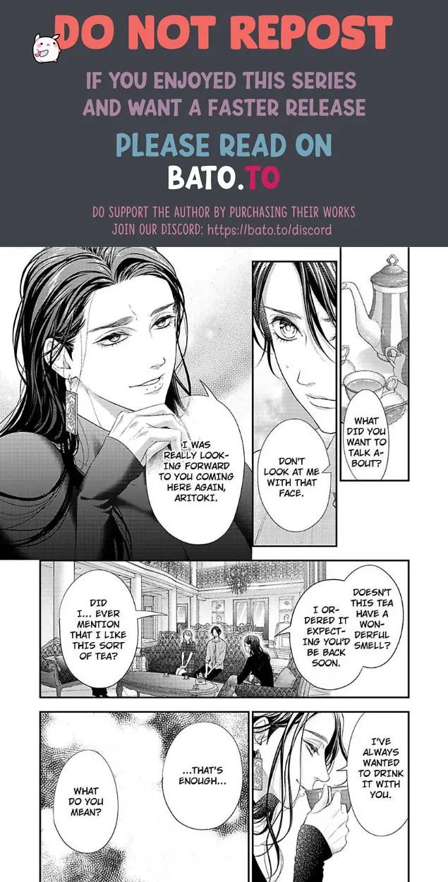 Ryouseika Majiwaru Unmei No Tsugai - Chapter 25