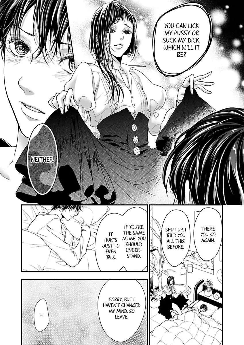 Ryouseika Majiwaru Unmei No Tsugai - Chapter 10