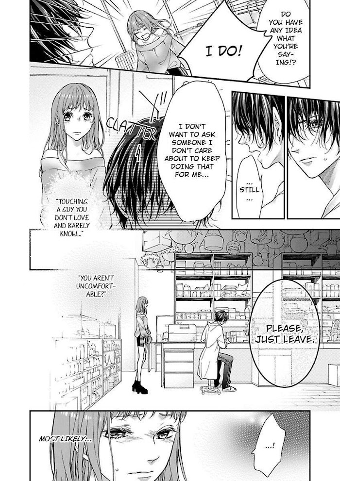 Ryouseika Majiwaru Unmei No Tsugai - Chapter 2