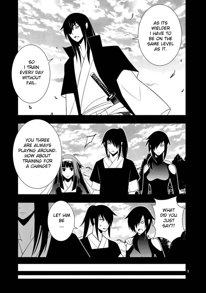 Ore-Tachi No Party Wa Machigatteiru - Vol.3 Chapter 19: The Charmed Sword And The Holy Sword