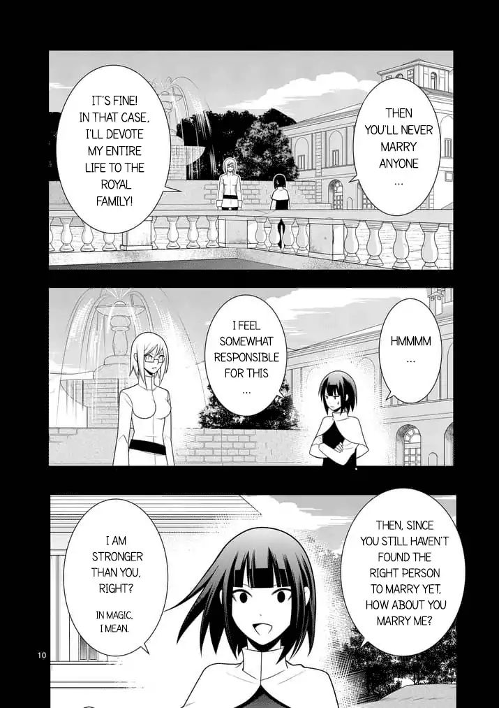 Ore-Tachi No Party Wa Machigatteiru - Vol.3 Chapter 23: Killing Danchou