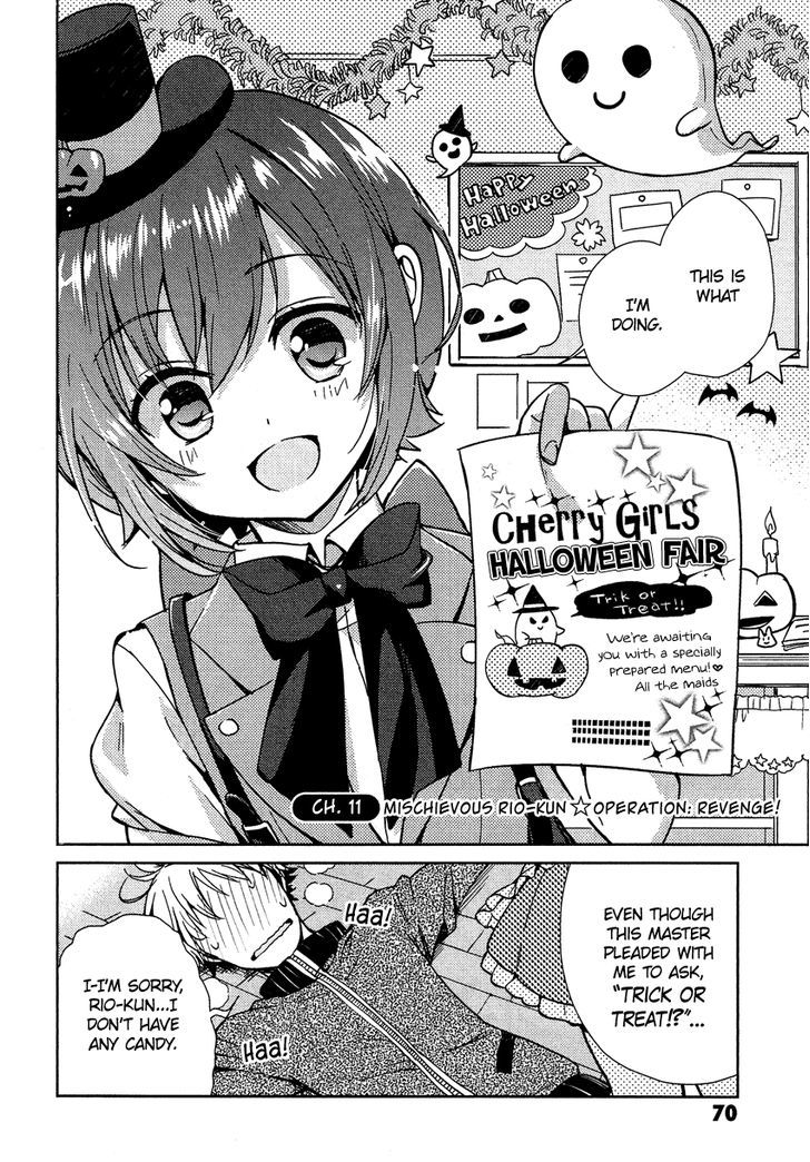 Otokonoko Wa Maid Fuku Ga Osuki!? - Vol.2 Chapter 11 : Mischievous Rio-Kun ☆ Operation: Revenge!