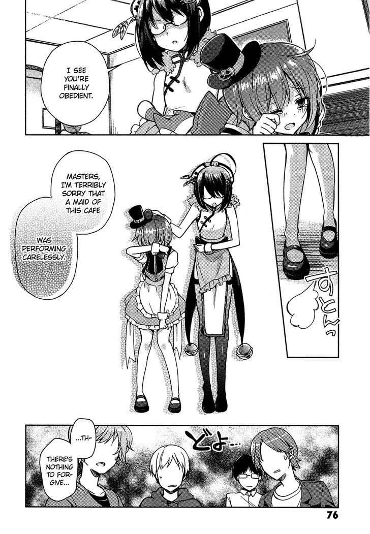 Otokonoko Wa Maid Fuku Ga Osuki!? - Vol.2 Chapter 11 : Mischievous Rio-Kun ☆ Operation: Revenge!