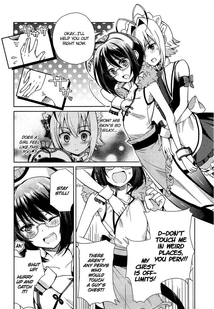 Otokonoko Wa Maid Fuku Ga Osuki!? - Vol.2 Chapter 11 : Mischievous Rio-Kun ☆ Operation: Revenge!