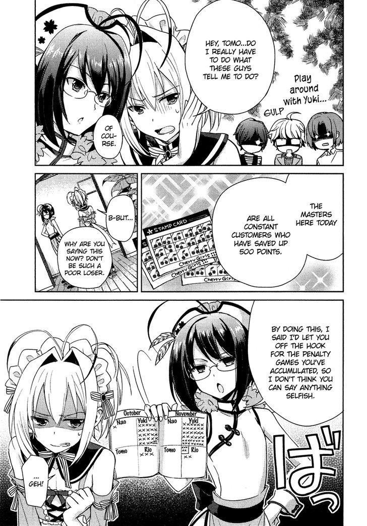 Otokonoko Wa Maid Fuku Ga Osuki!? - Vol.2 Chapter 13 : Confusion: Boys Like Maid Uniforms!?