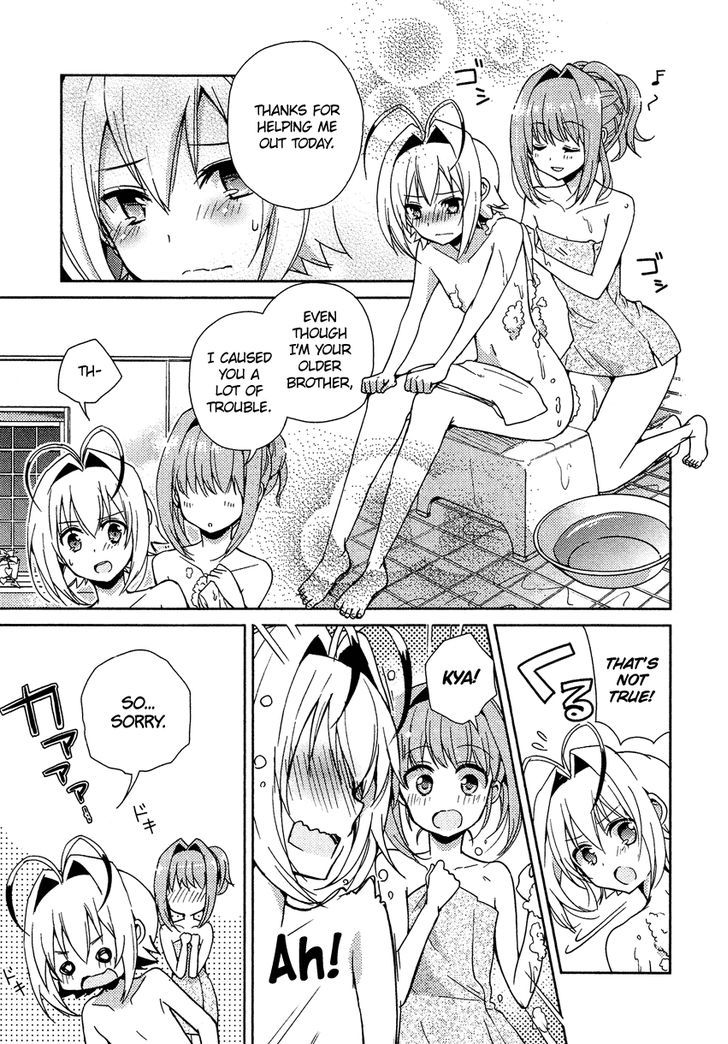 Otokonoko Wa Maid Fuku Ga Osuki!? - Vol.2 Chapter 10 : Wet! Boys Dripping With Charm!?