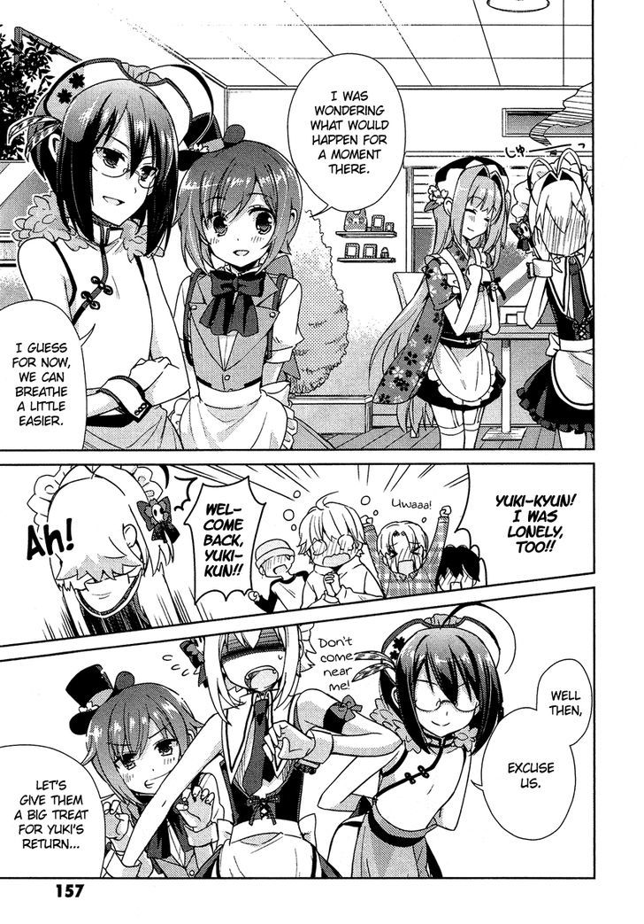 Otokonoko Wa Maid Fuku Ga Osuki!? - Vol.2 Chapter 14 : Welcome Home! Cherry Girls Is Always Here