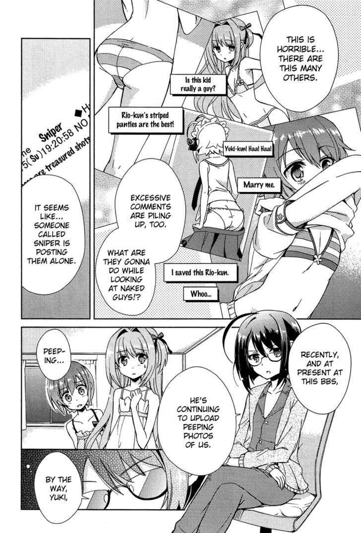 Otokonoko Wa Maid Fuku Ga Osuki!? - Vol.1 Chapter 7 : Do You Sense It? The Third Gaze