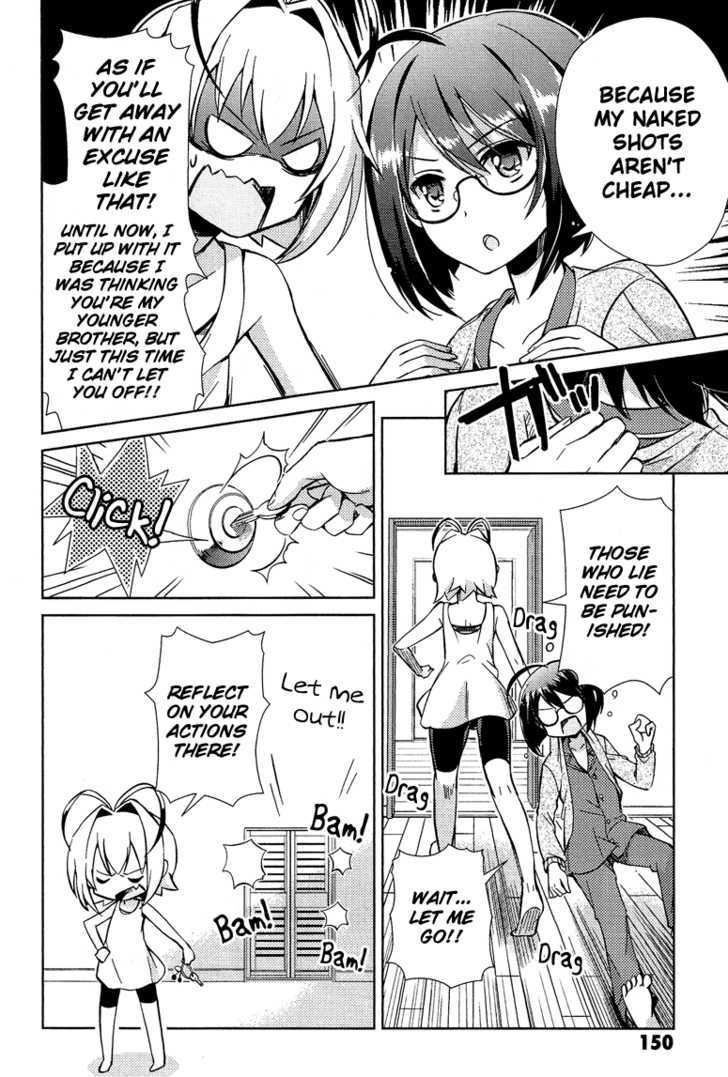 Otokonoko Wa Maid Fuku Ga Osuki!? - Vol.1 Chapter 7 : Do You Sense It? The Third Gaze