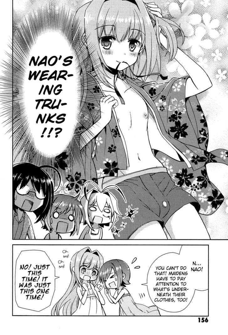 Otokonoko Wa Maid Fuku Ga Osuki!? - Vol.1 Chapter 7 : Do You Sense It? The Third Gaze