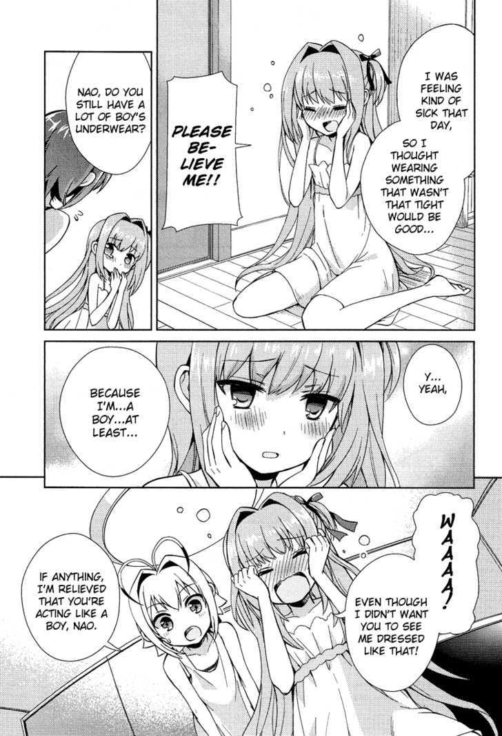 Otokonoko Wa Maid Fuku Ga Osuki!? - Vol.1 Chapter 7 : Do You Sense It? The Third Gaze