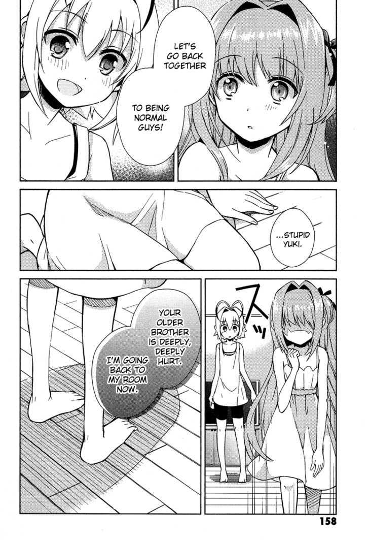 Otokonoko Wa Maid Fuku Ga Osuki!? - Vol.1 Chapter 7 : Do You Sense It? The Third Gaze