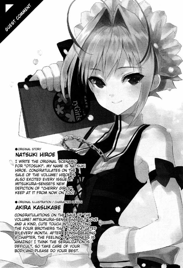 Otokonoko Wa Maid Fuku Ga Osuki!? - Vol.1 Chapter 7 : Do You Sense It? The Third Gaze