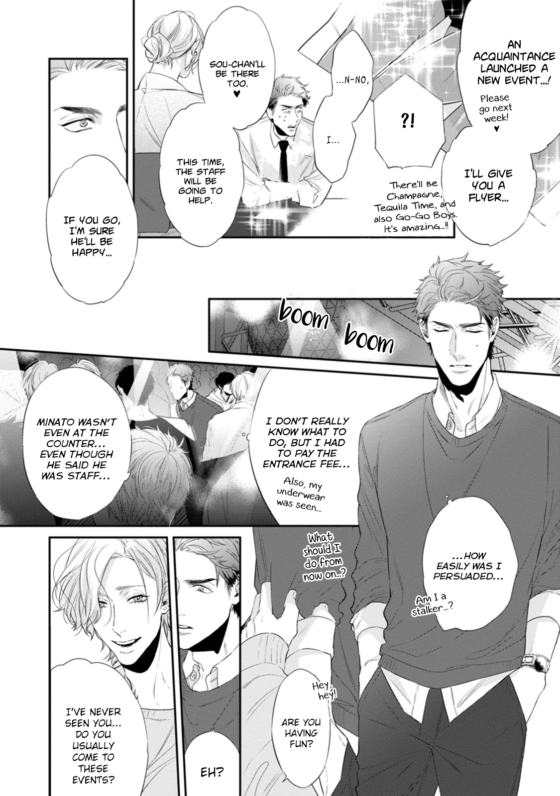 Suki Nante Iwantoite - Vol.1 Chapter 3