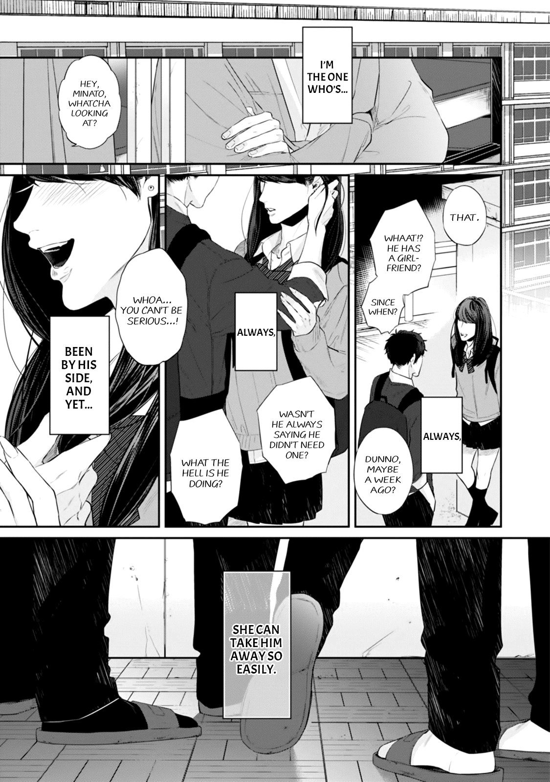 Suki Nante Iwantoite - Vol.1 Chapter 4.5: Extra