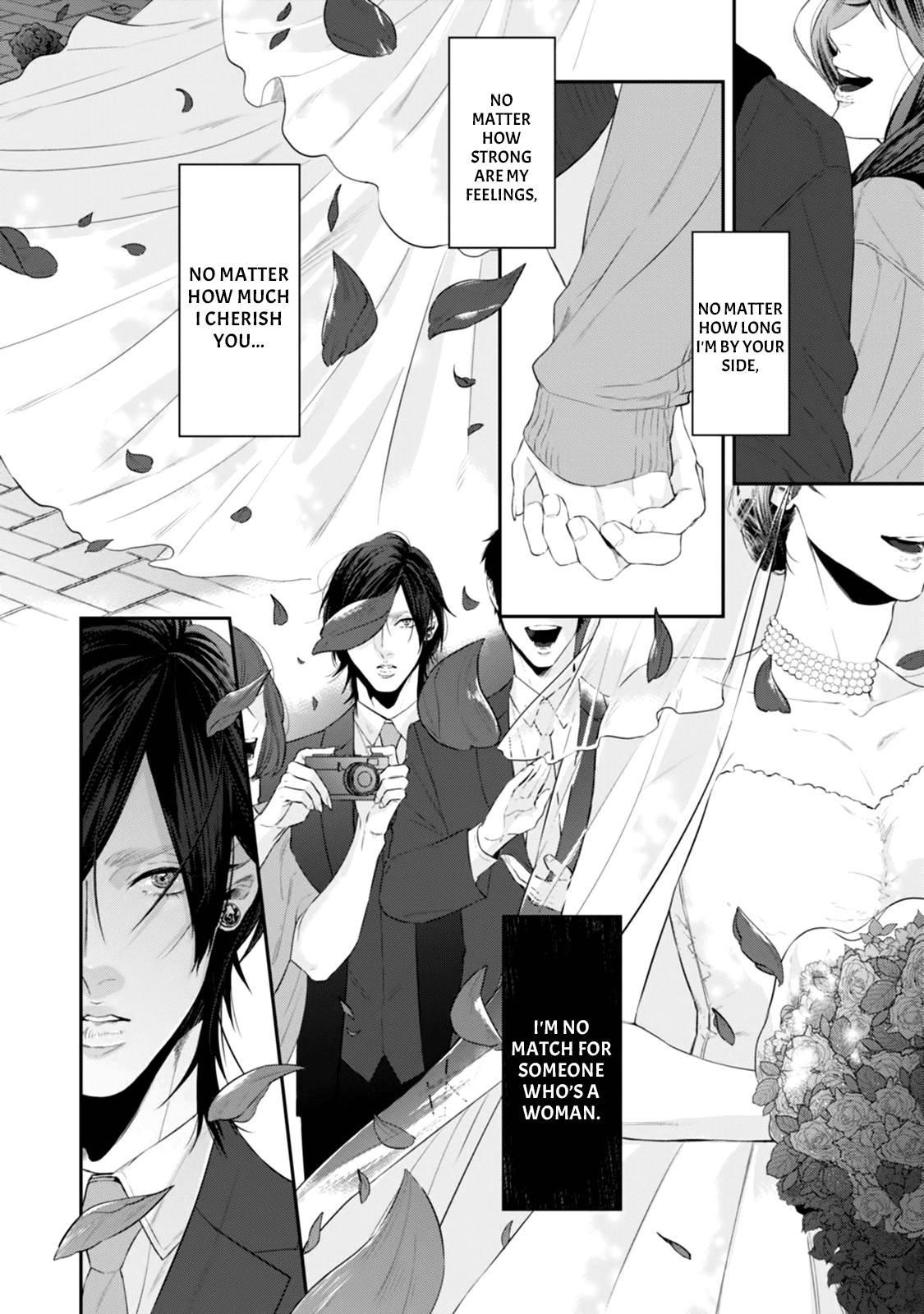 Suki Nante Iwantoite - Vol.1 Chapter 4.5: Extra