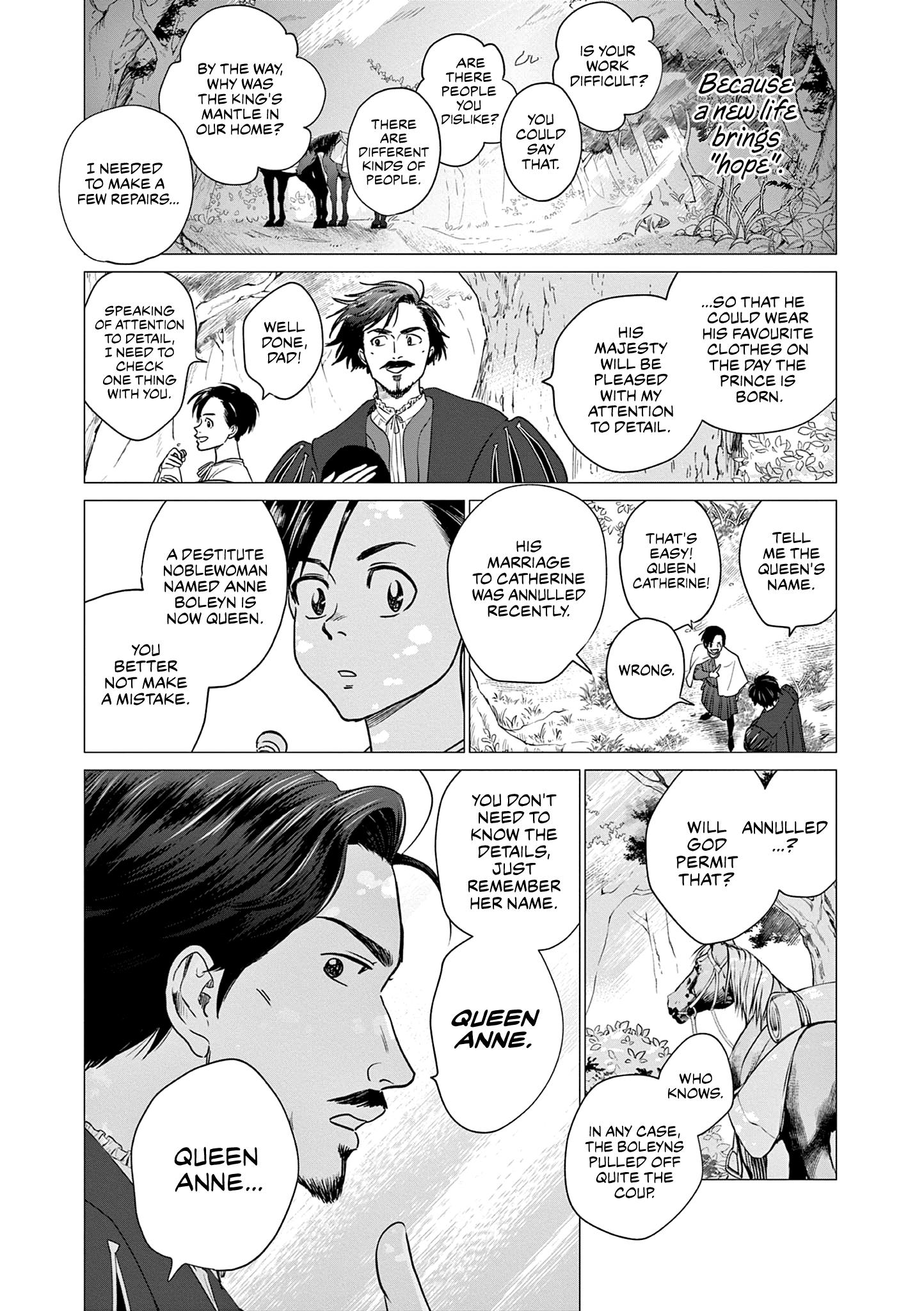 Cecil No Joou - Vol.1 Chapter 1: Cecil's King