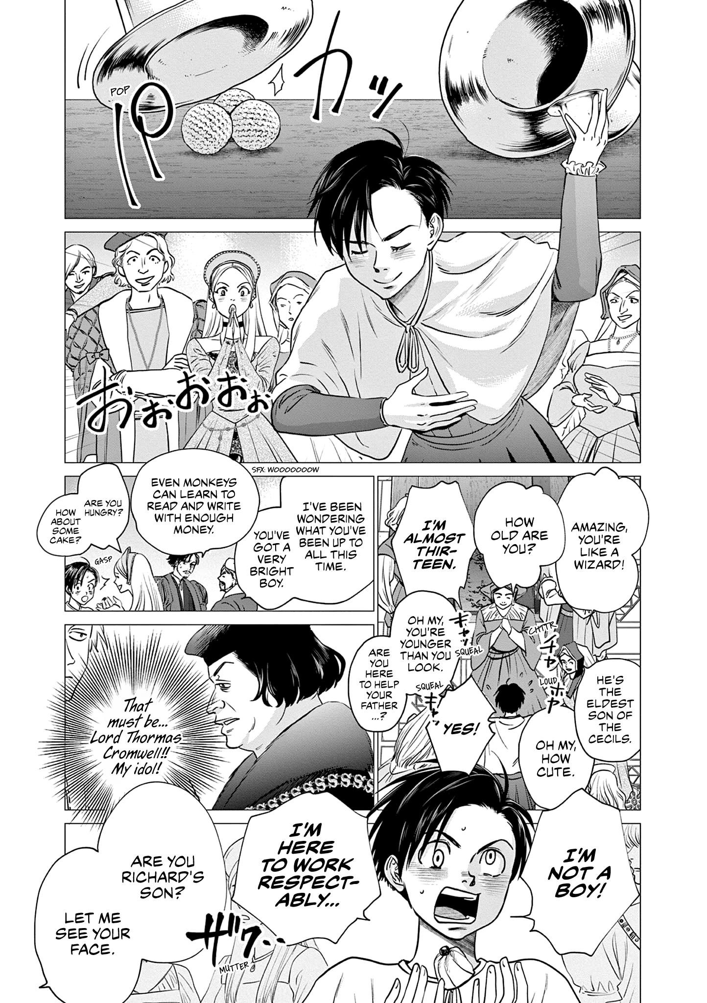 Cecil No Joou - Vol.1 Chapter 1: Cecil's King