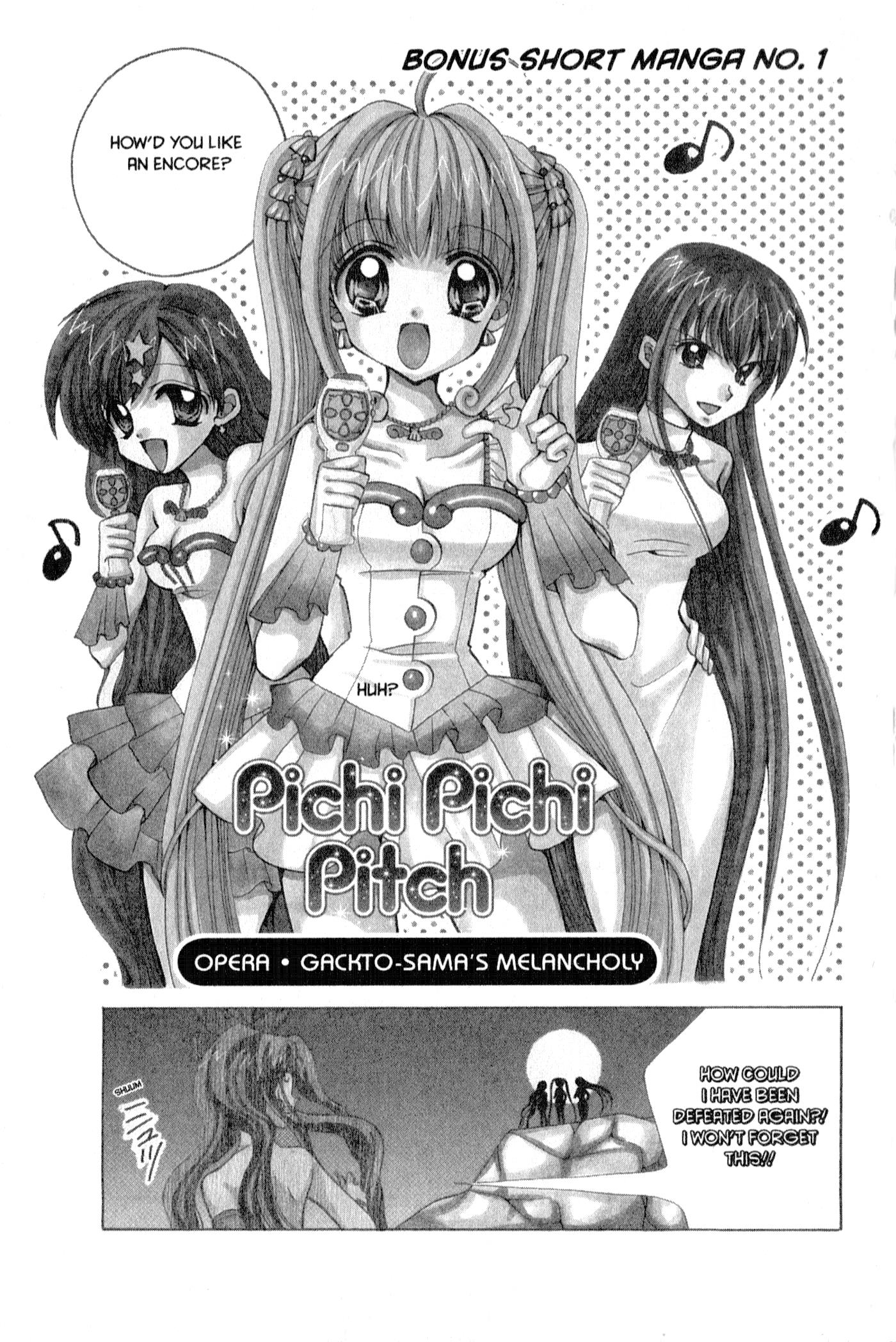 Mermaid Melody Pichi Pichi Pitch - Vol.3 Chapter 15.1: Opera: Gackto-Sama's Melancholy