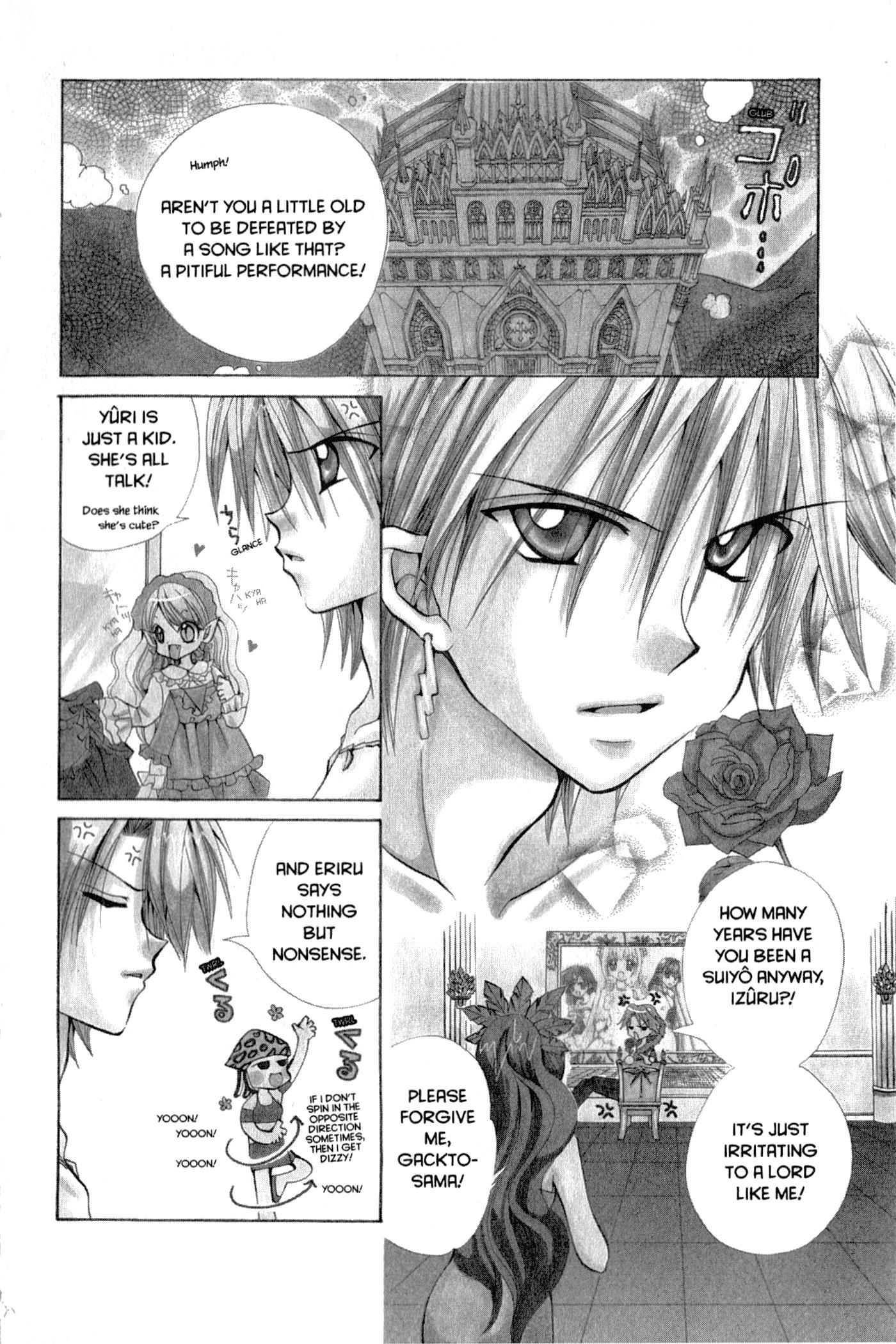 Mermaid Melody Pichi Pichi Pitch - Vol.3 Chapter 15.1: Opera: Gackto-Sama's Melancholy