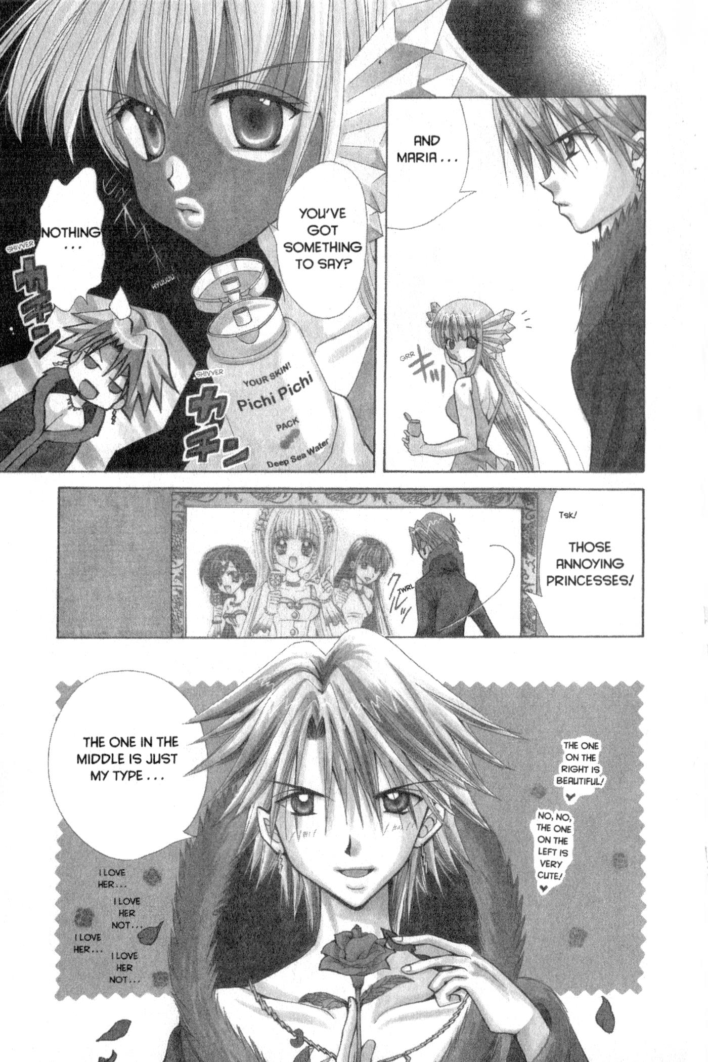 Mermaid Melody Pichi Pichi Pitch - Vol.3 Chapter 15.1: Opera: Gackto-Sama's Melancholy