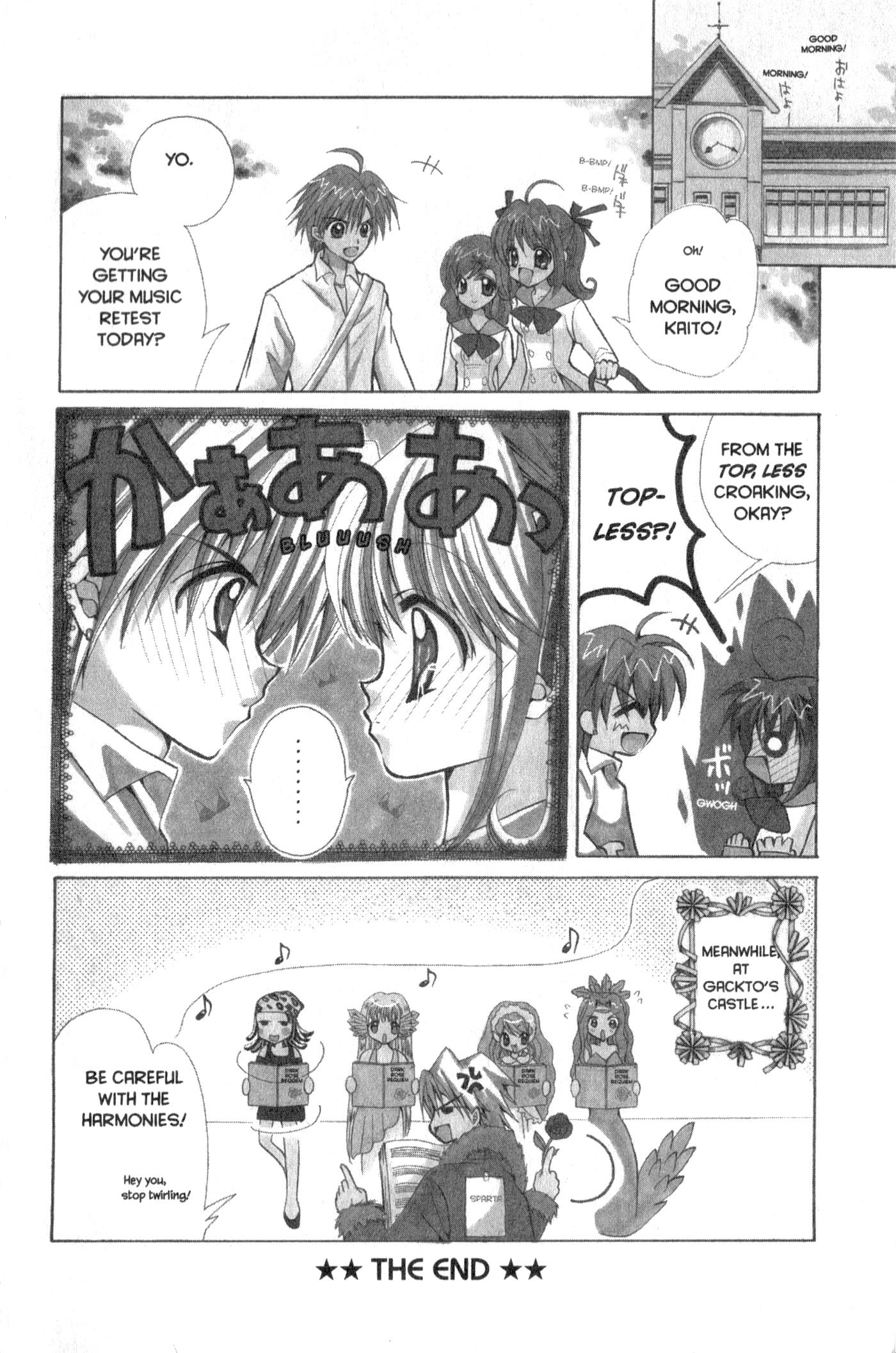 Mermaid Melody Pichi Pichi Pitch - Vol.3 Chapter 15.1: Opera: Gackto-Sama's Melancholy