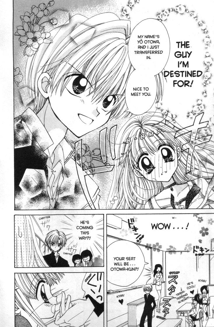 Mermaid Melody Pichi Pichi Pitch - Vol.7 Chapter 30.5: Moonlight Goddess Diana